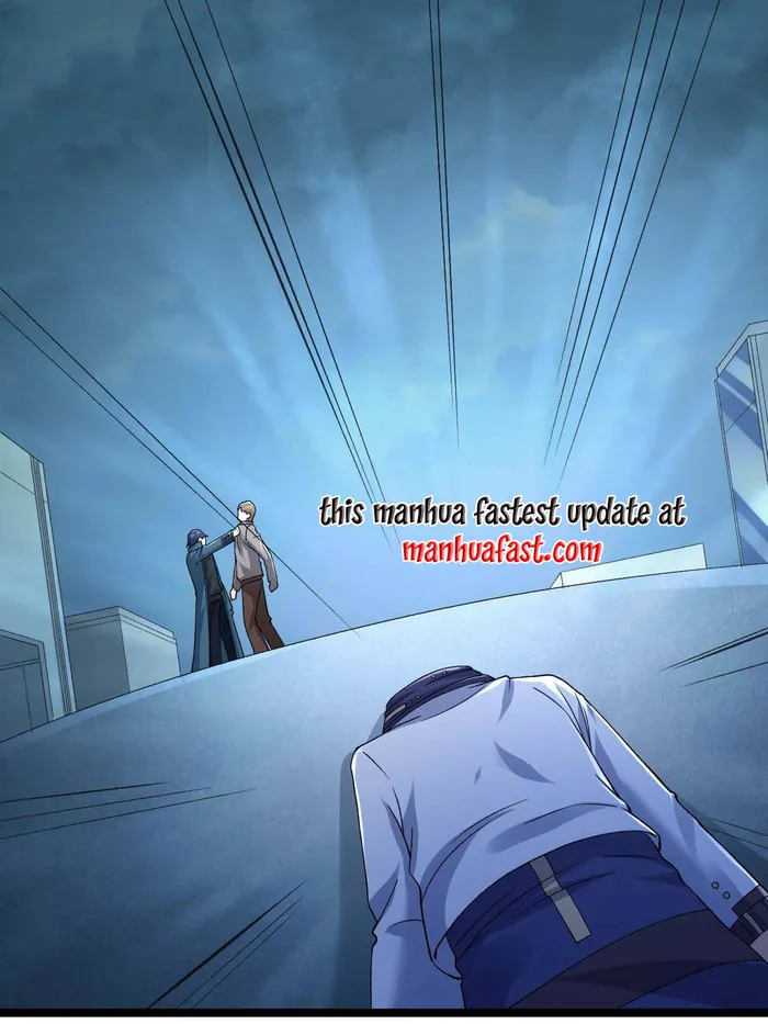 Page 17 of Chapter 224