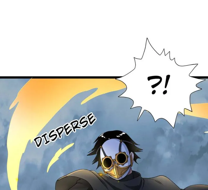 Page 1 of Chapter 225