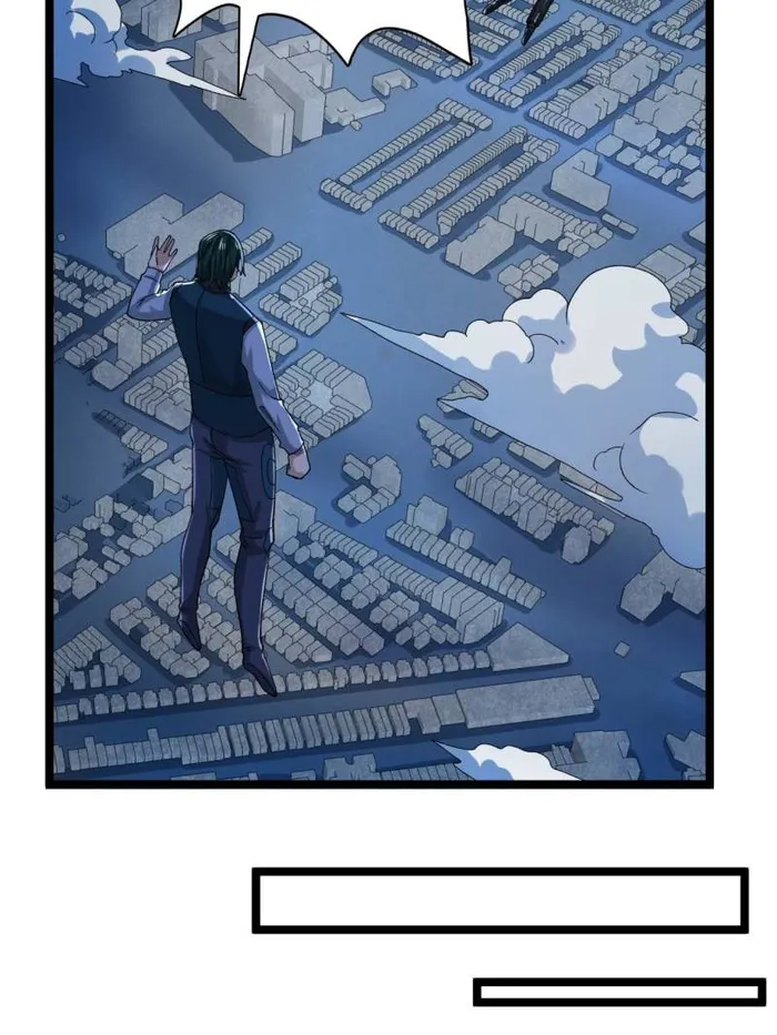 Page 8 of Chapter 225