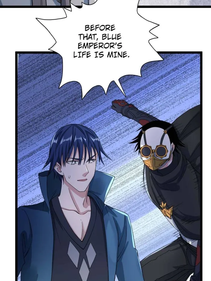 Page 24 of Chapter 225