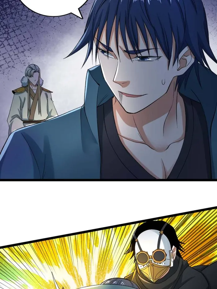 Page 31 of Chapter 225