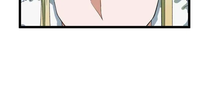 Page 33 of Chapter 225