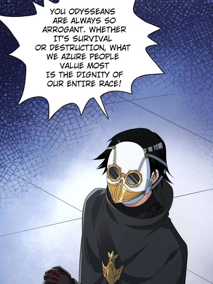 Page 5 of Chapter 226