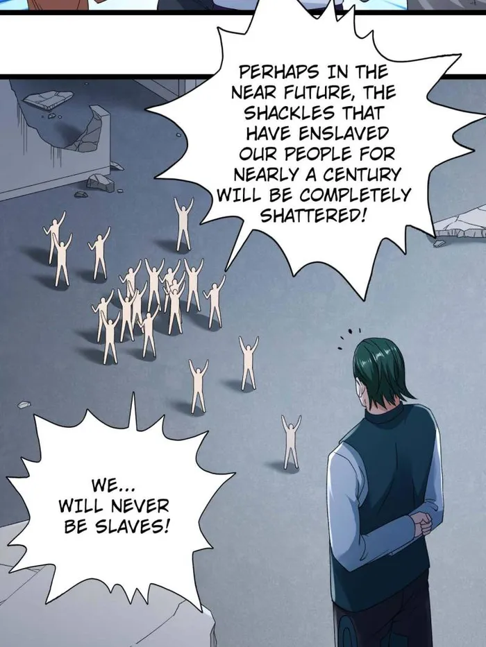 Page 12 of Chapter 226