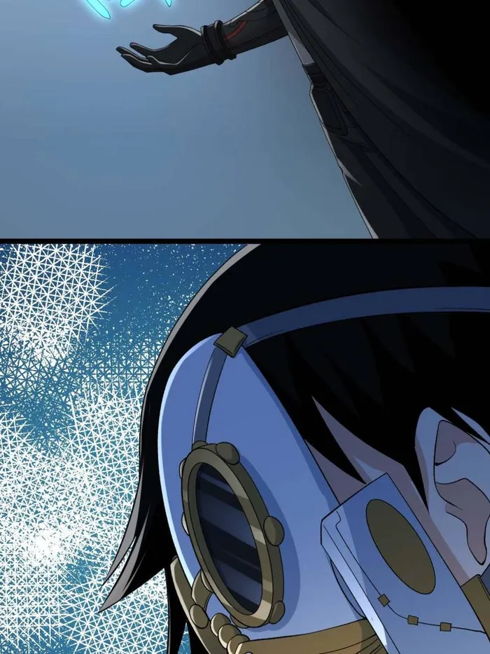 Page 25 of Chapter 226