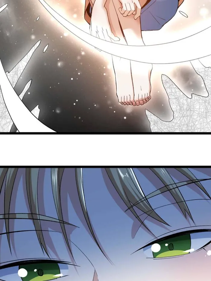 Page 4 of Chapter 227