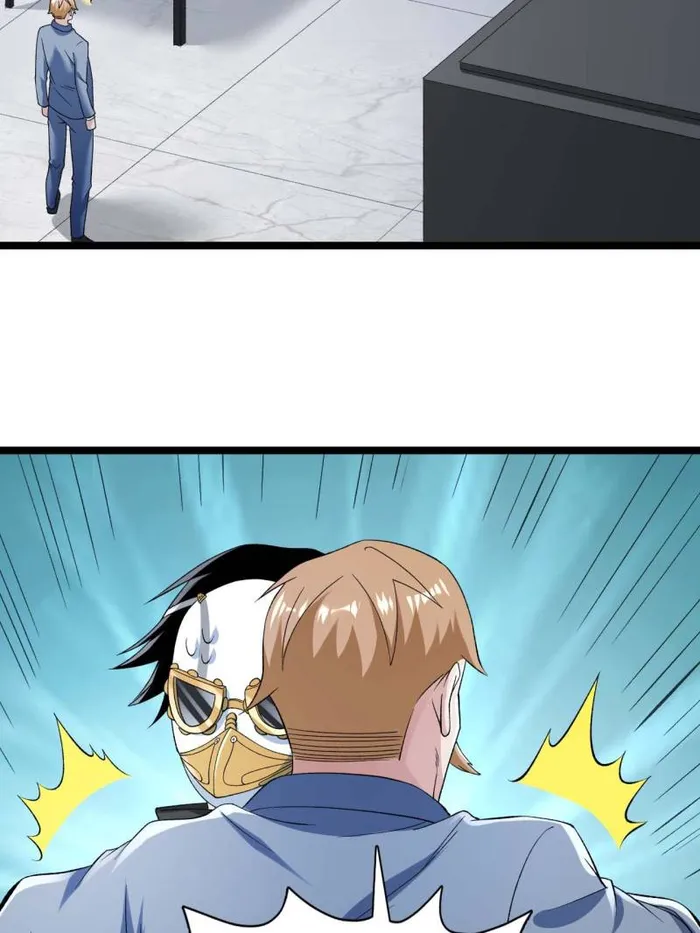 Page 25 of Chapter 227