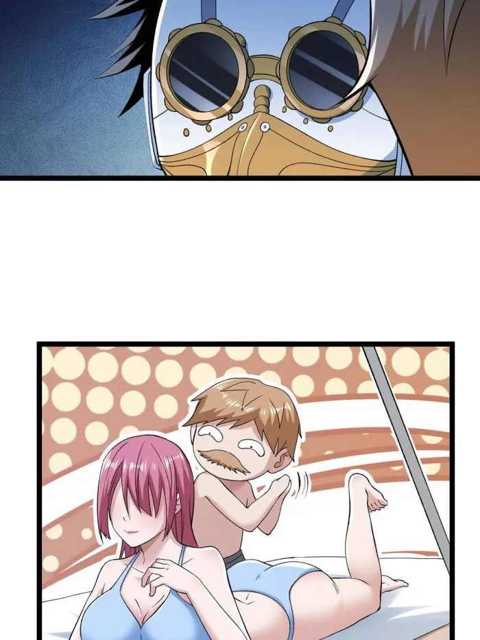 Page 27 of Chapter 227