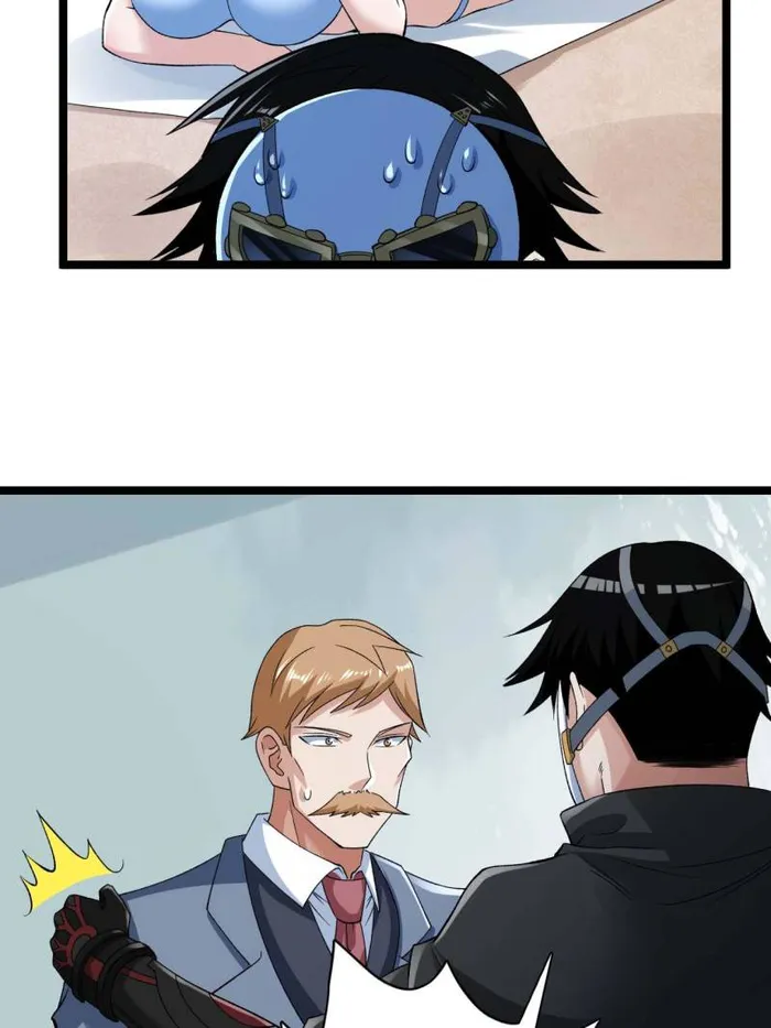 Page 28 of Chapter 227