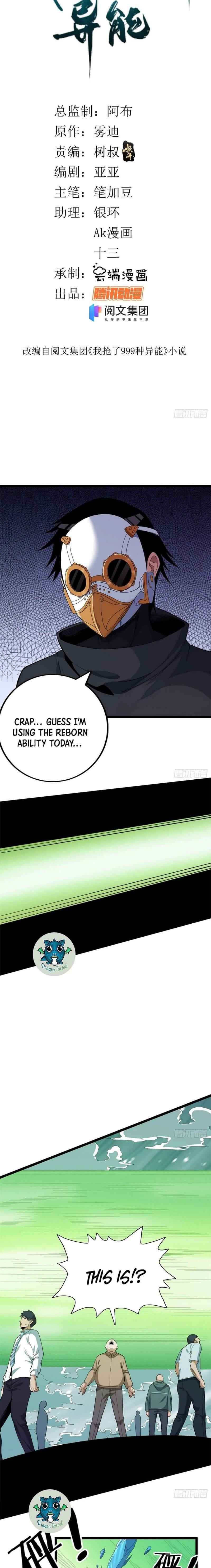 Page 2 of Chapter 22