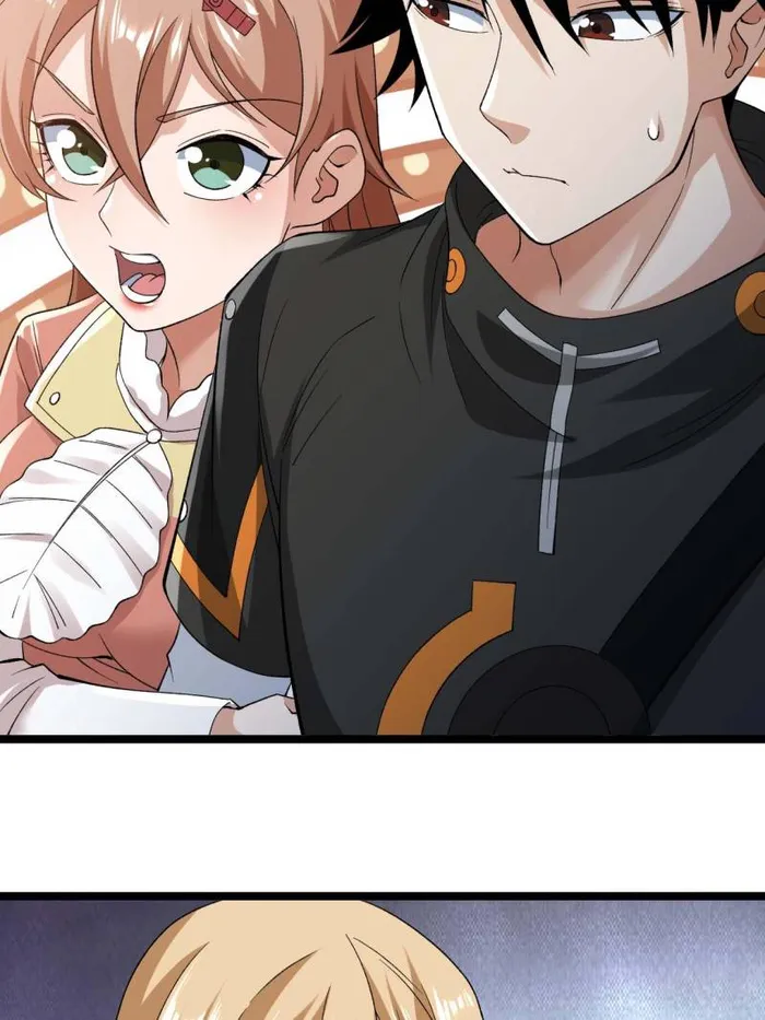 Page 2 of Chapter 231