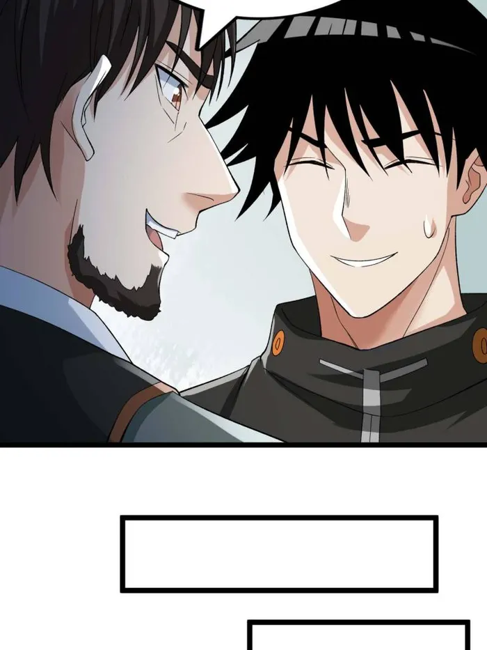 Page 7 of Chapter 231
