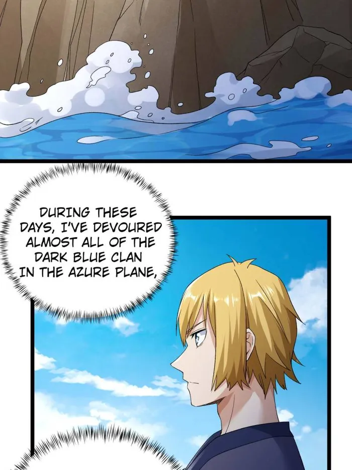 Page 12 of Chapter 231