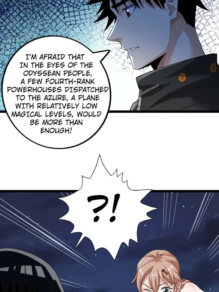 Page 26 of Chapter 231