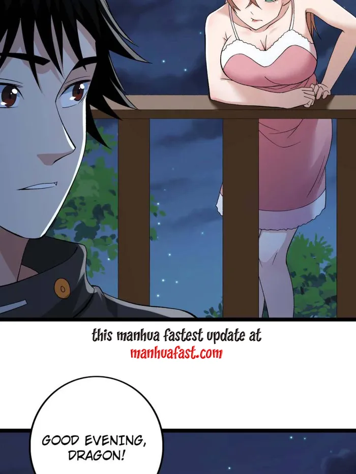 Page 27 of Chapter 231