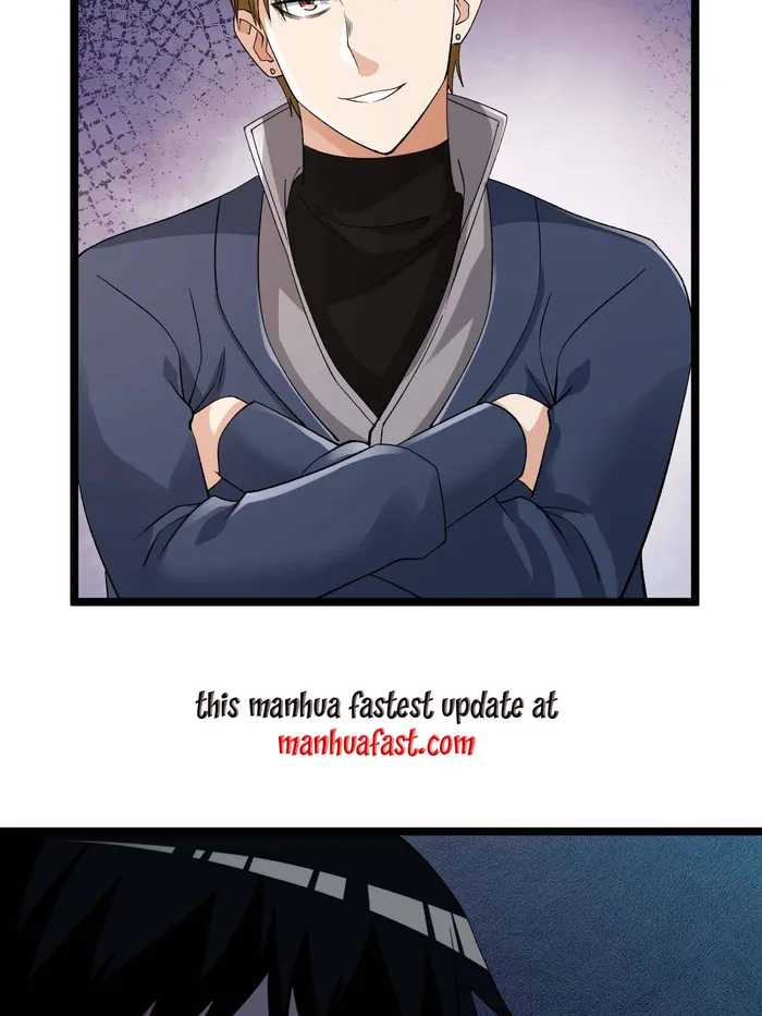 Page 17 of Chapter 232