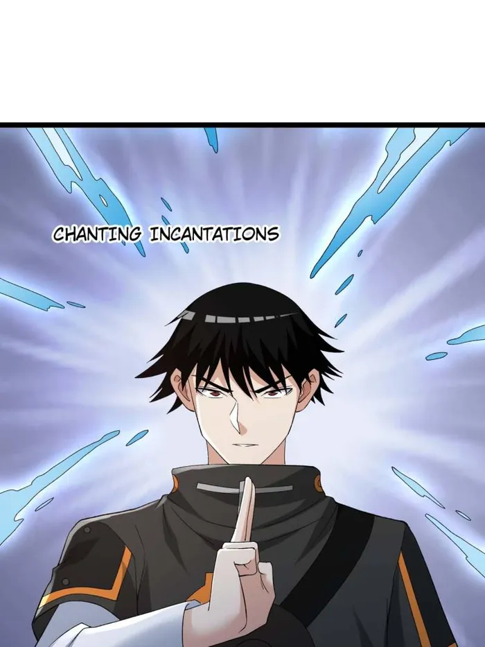 Page 33 of Chapter 233