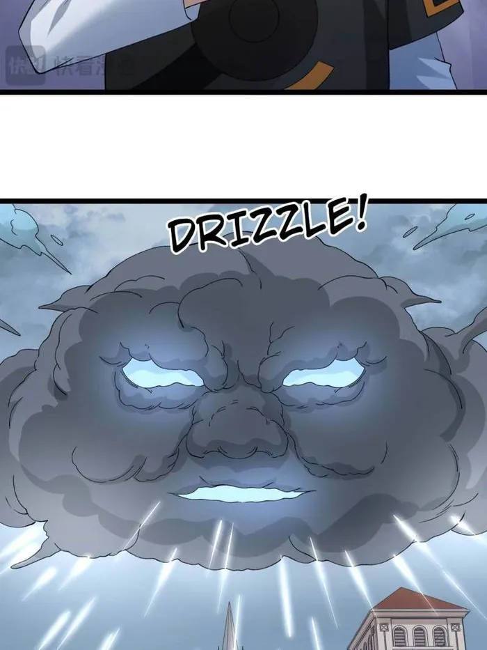 Page 34 of Chapter 233