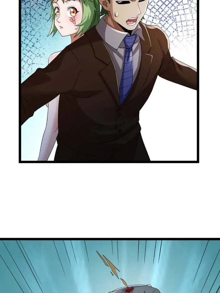 Page 3 of Chapter 235