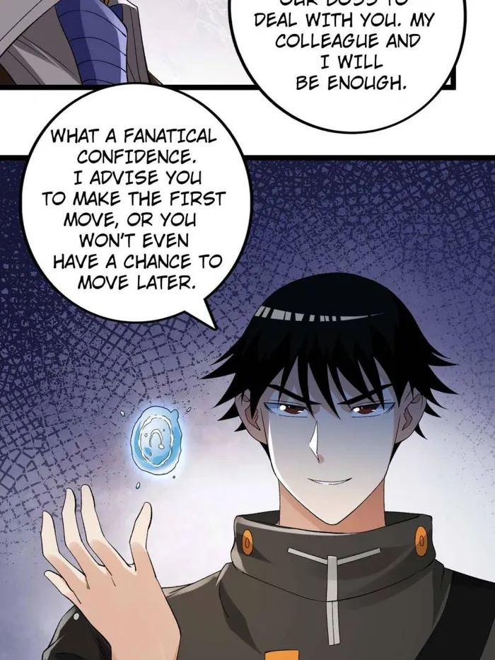 Page 13 of Chapter 235