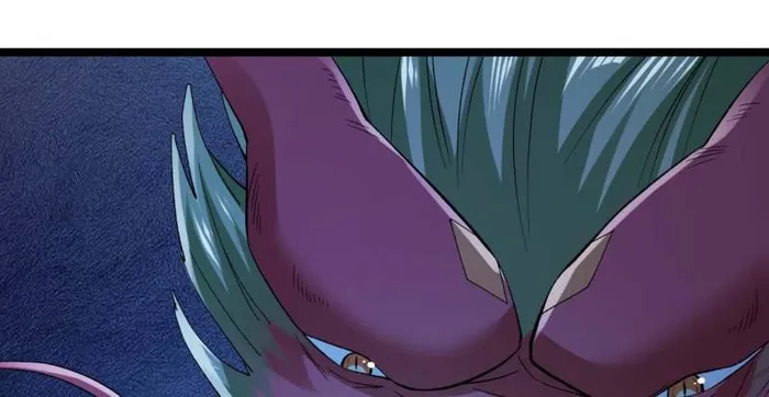 Page 1 of Chapter 236