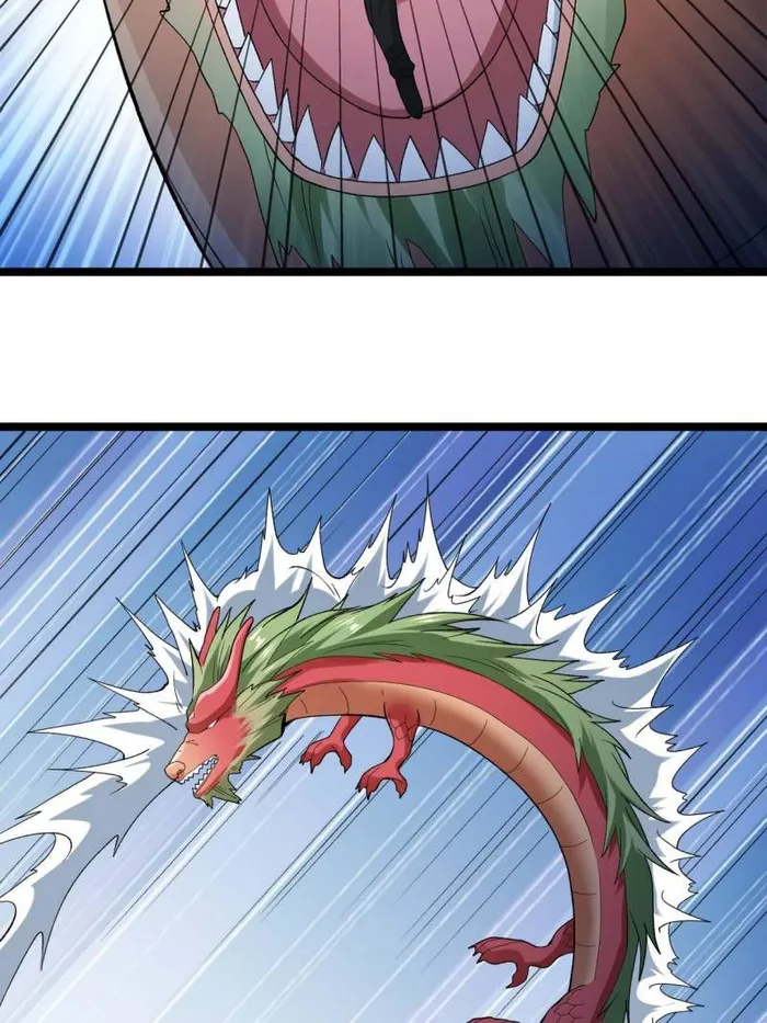 Page 4 of Chapter 236