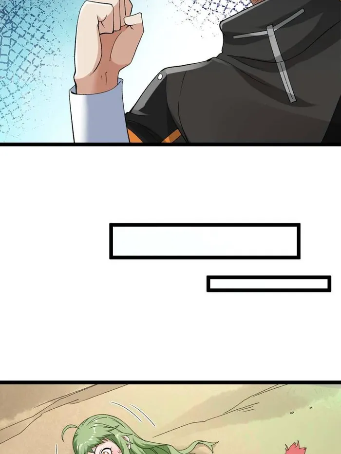 Page 6 of Chapter 236