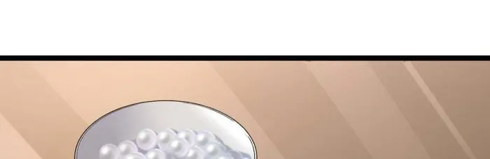 Page 1 of Chapter 237