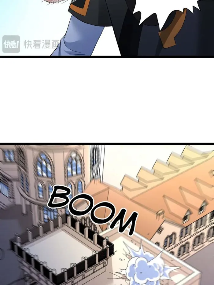 Page 25 of Chapter 237