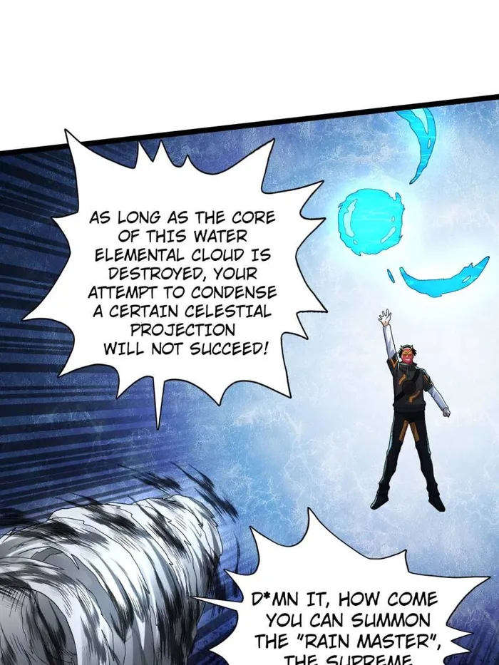 Page 33 of Chapter 237