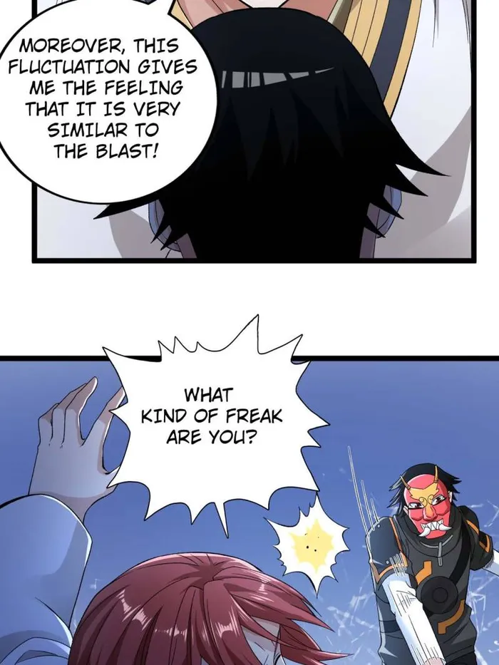 Page 3 of Chapter 238