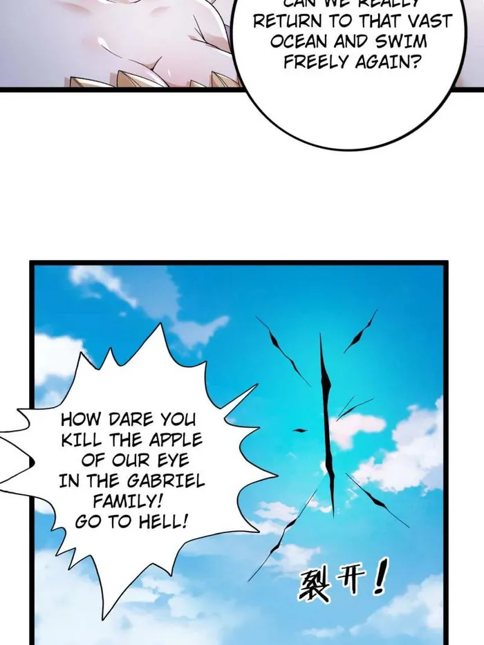 Page 12 of Chapter 238