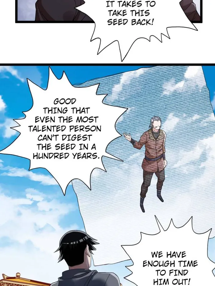 Page 24 of Chapter 238