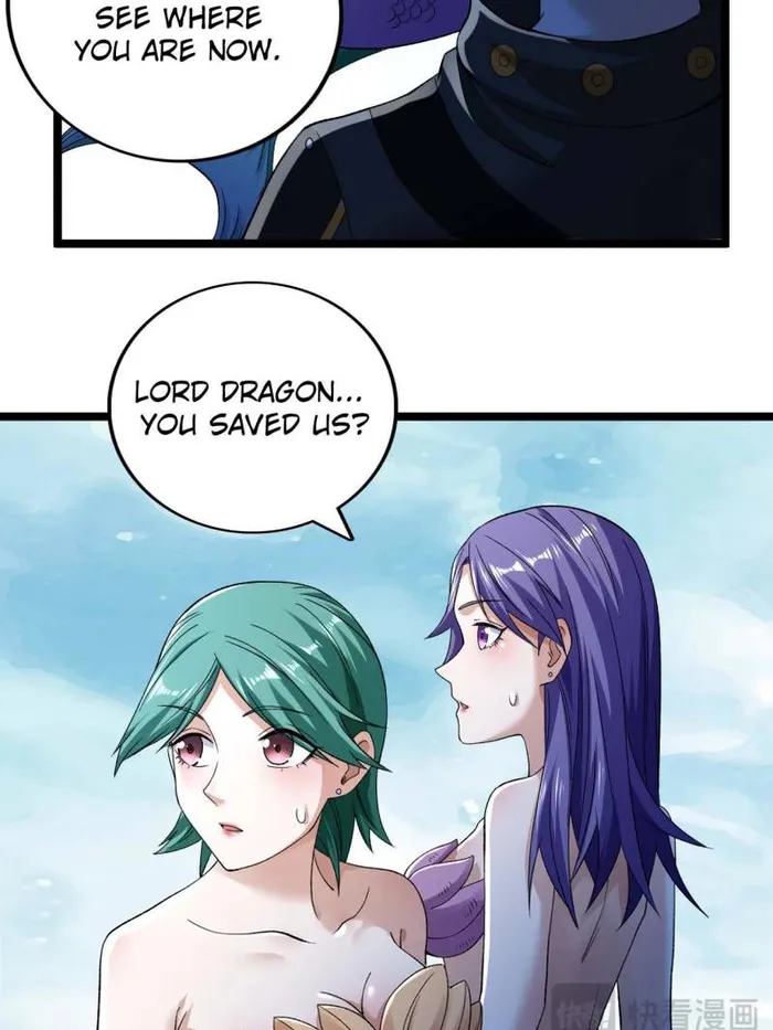 Page 29 of Chapter 238