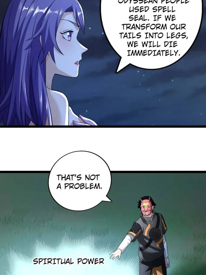Page 31 of Chapter 238