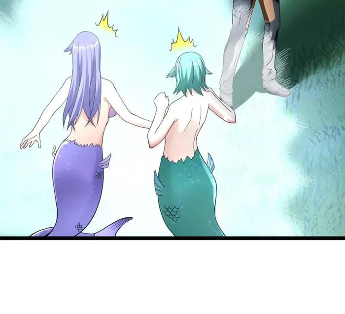 Page 32 of Chapter 238