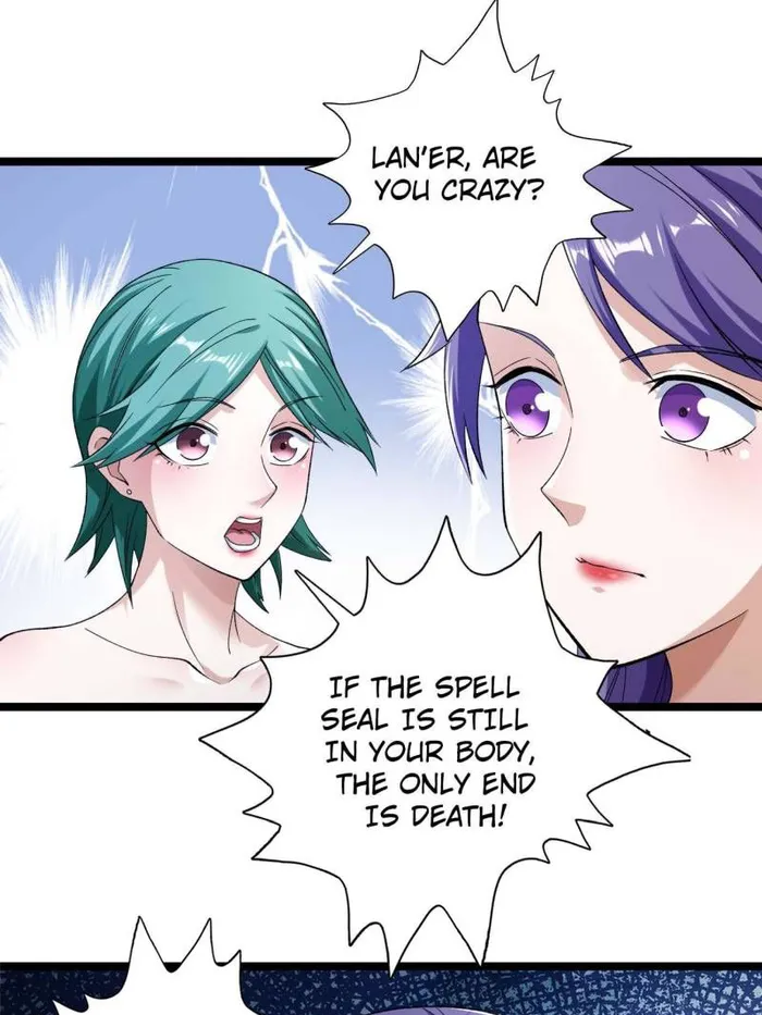 Page 34 of Chapter 238