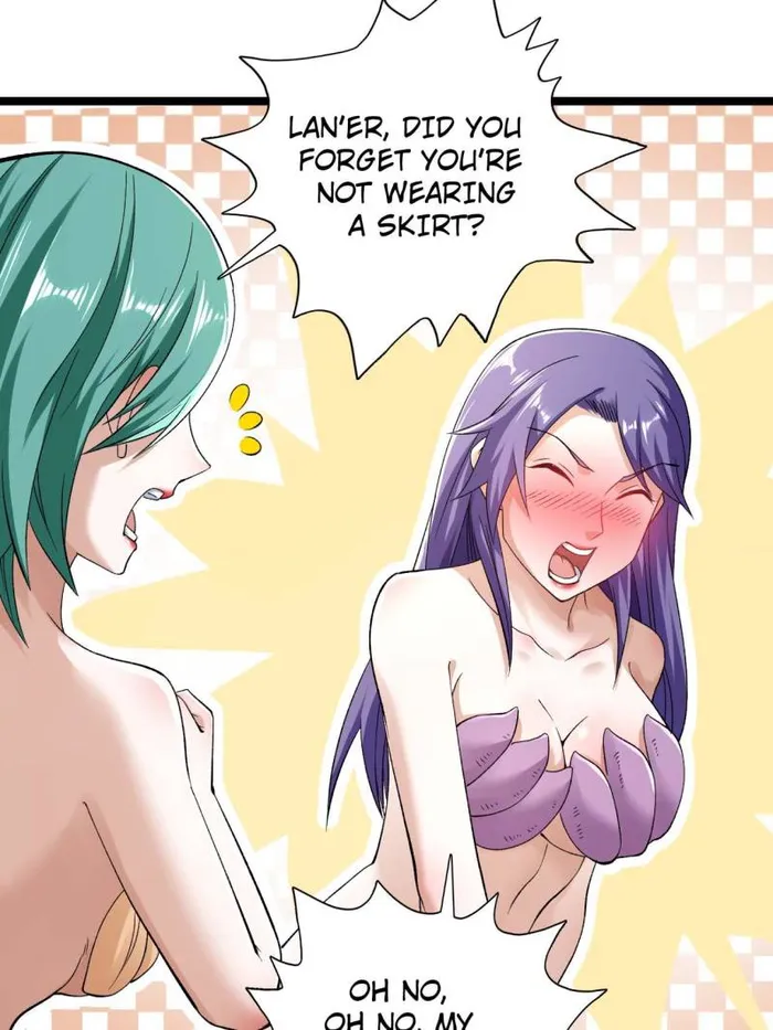 Page 39 of Chapter 238