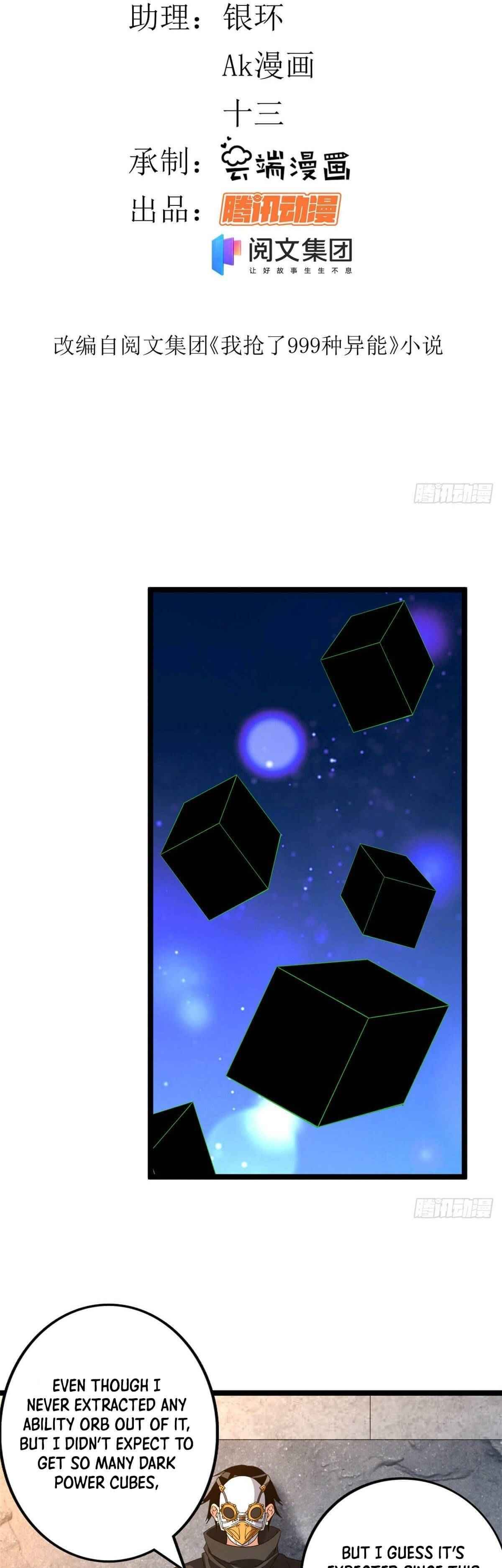 Page 3 of Chapter 23