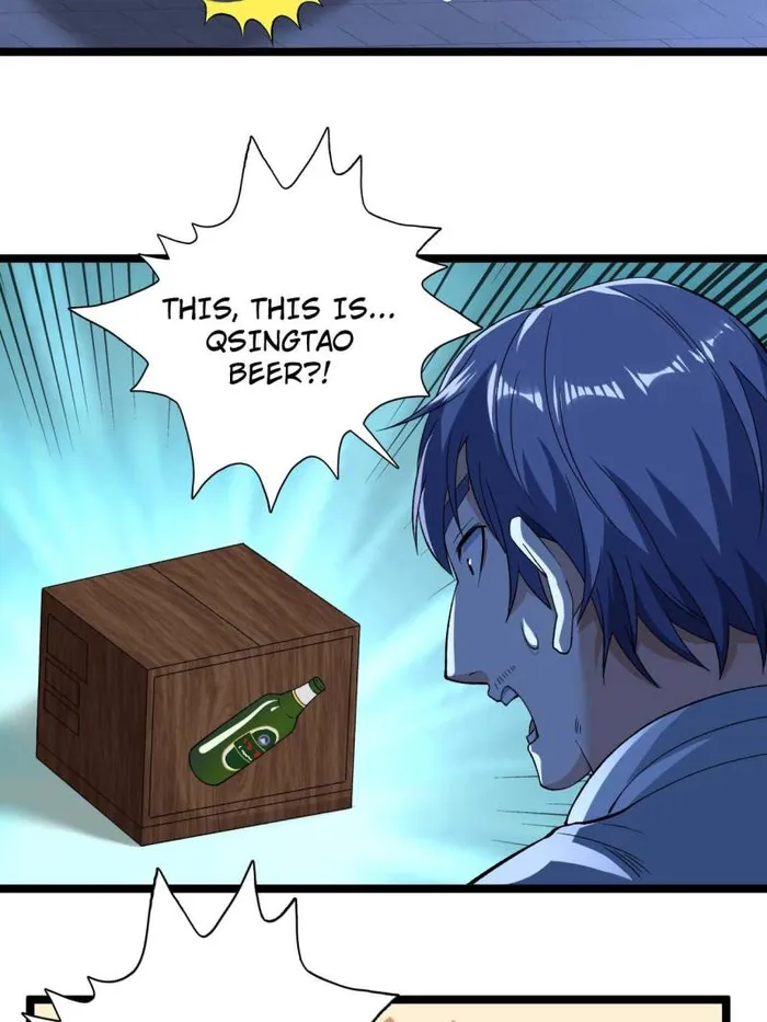 Page 23 of Chapter 240