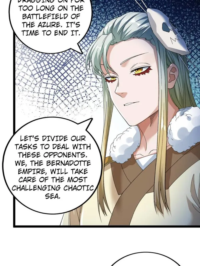 Page 3 of Chapter 241