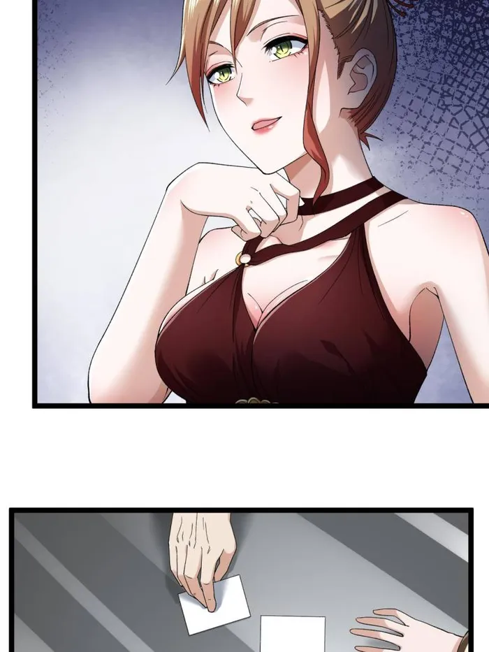 Page 5 of Chapter 241