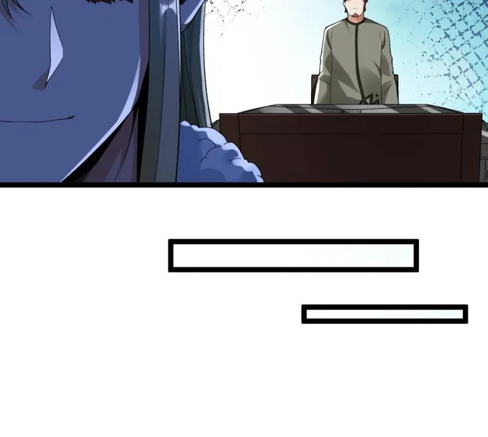 Page 10 of Chapter 241