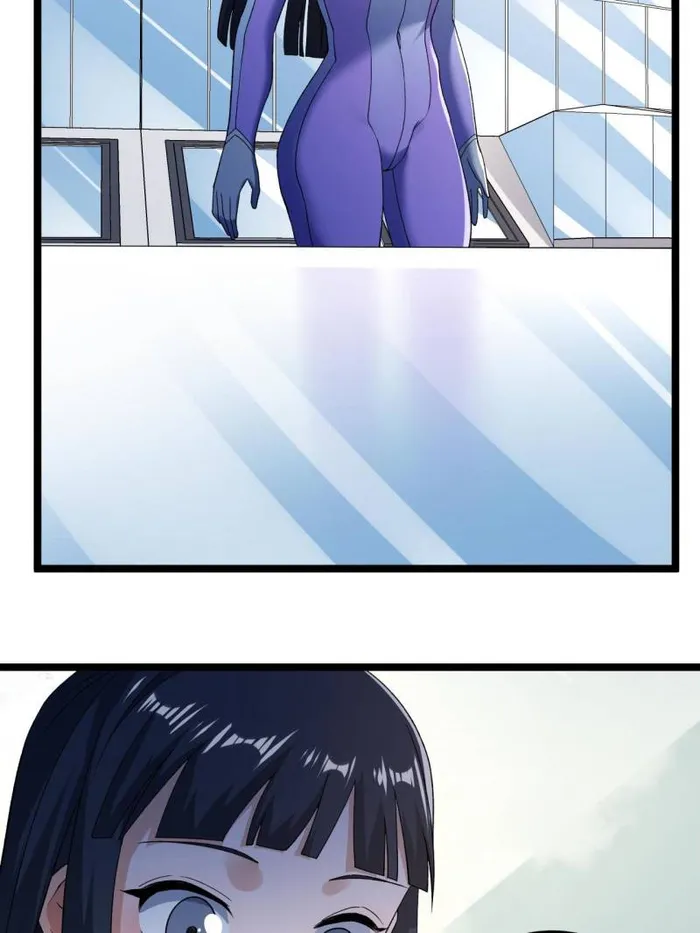 Page 13 of Chapter 241