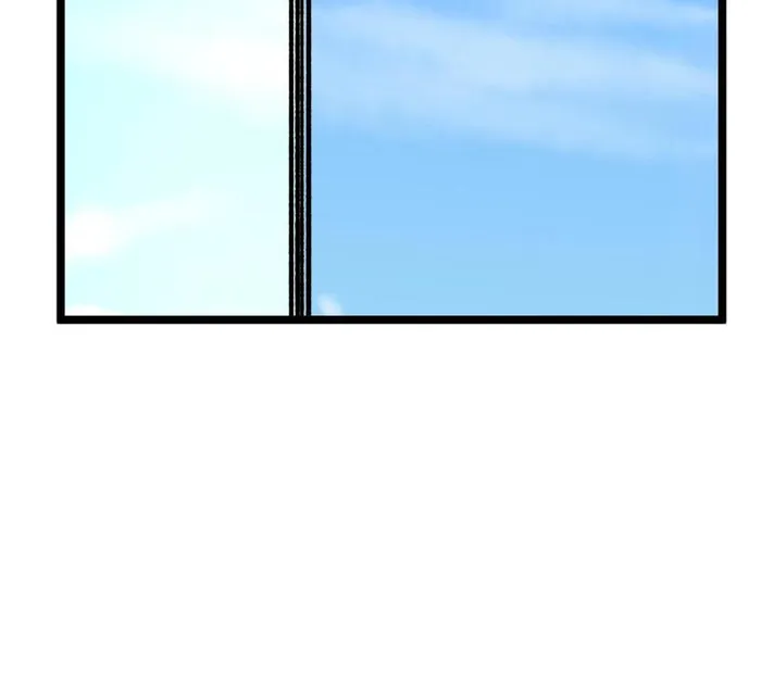 Page 10 of Chapter 242