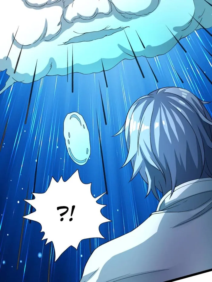 Page 20 of Chapter 242