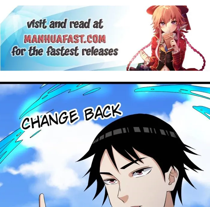 Page 1 of Chapter 243
