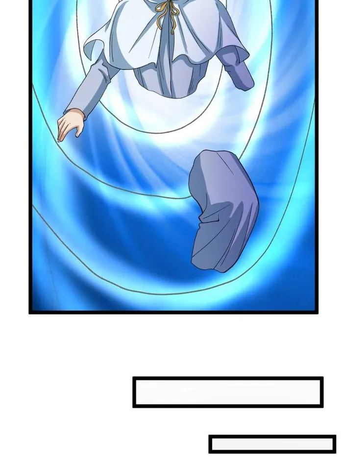 Page 6 of Chapter 243