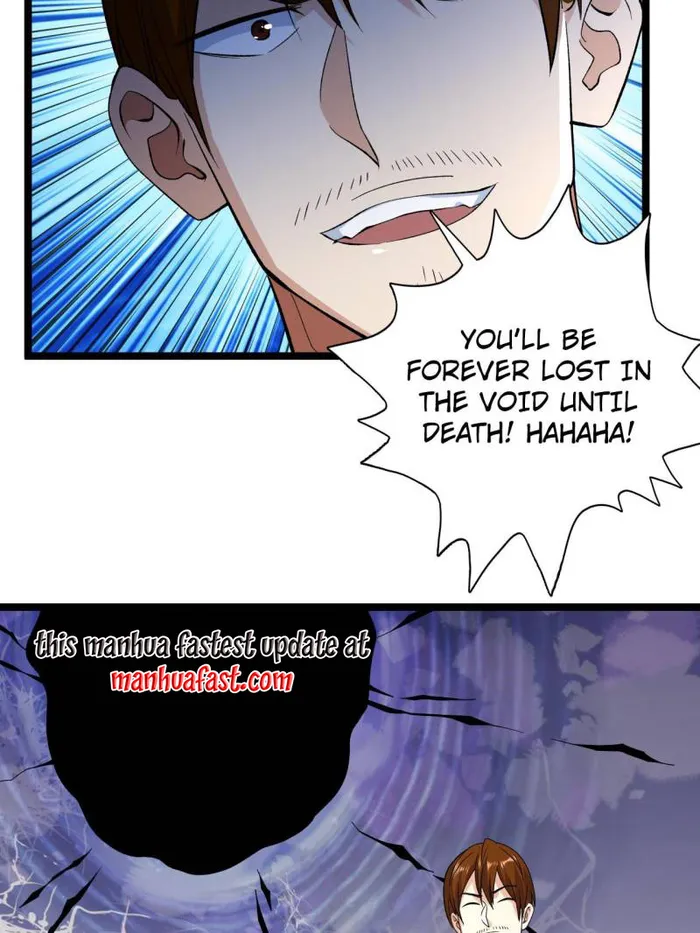 Page 17 of Chapter 244