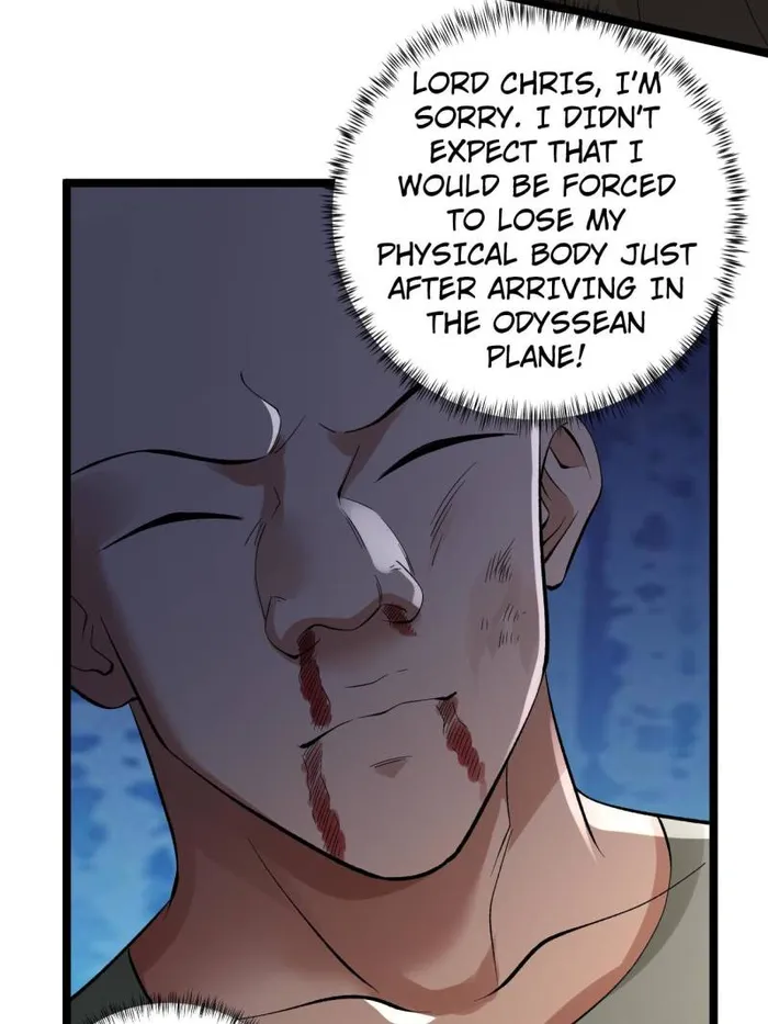 Page 20 of Chapter 244